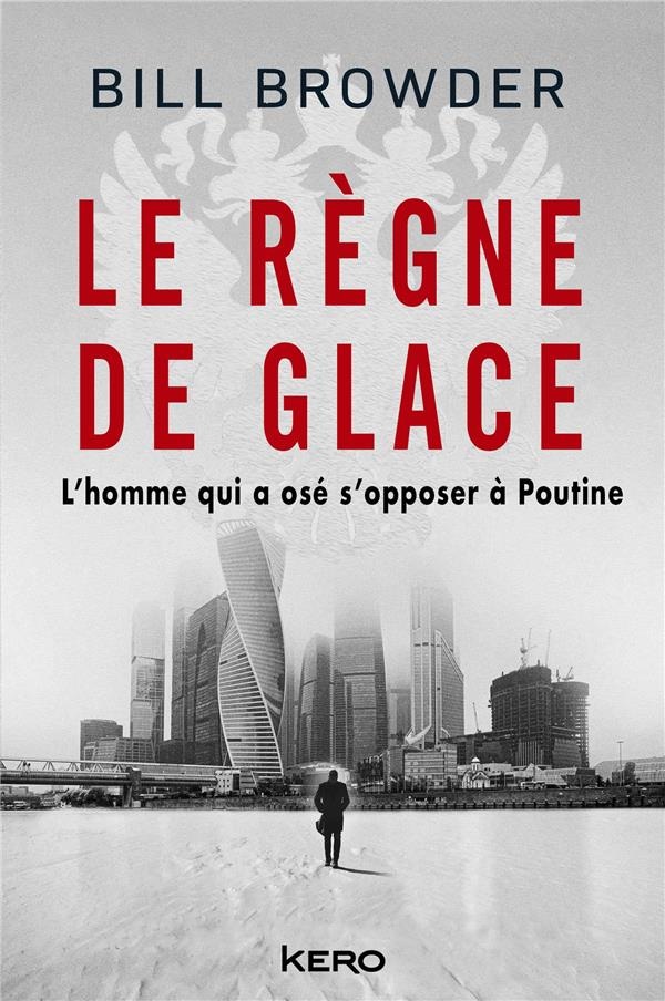 Le règne de glace