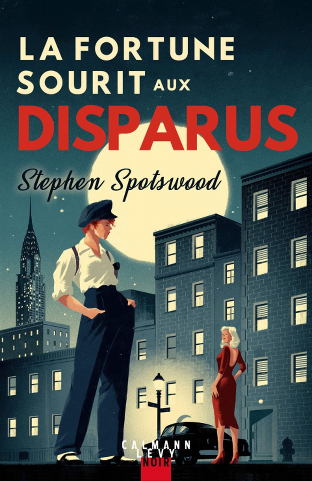 La fortune sourit aux disparus