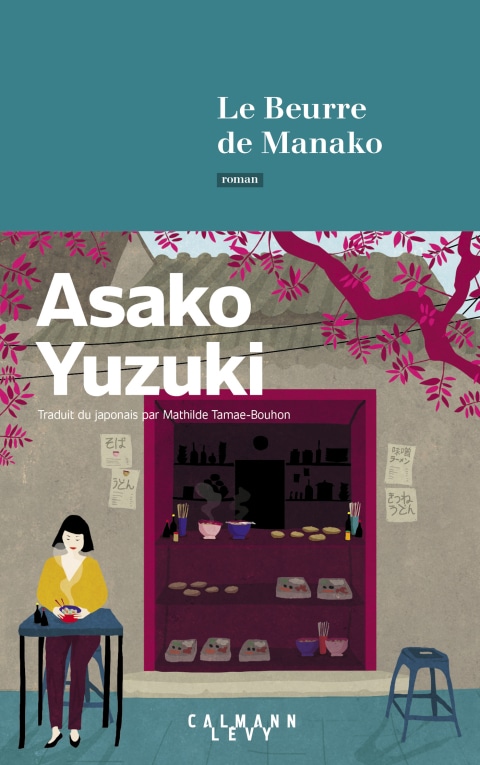 Le Beurre de Manako