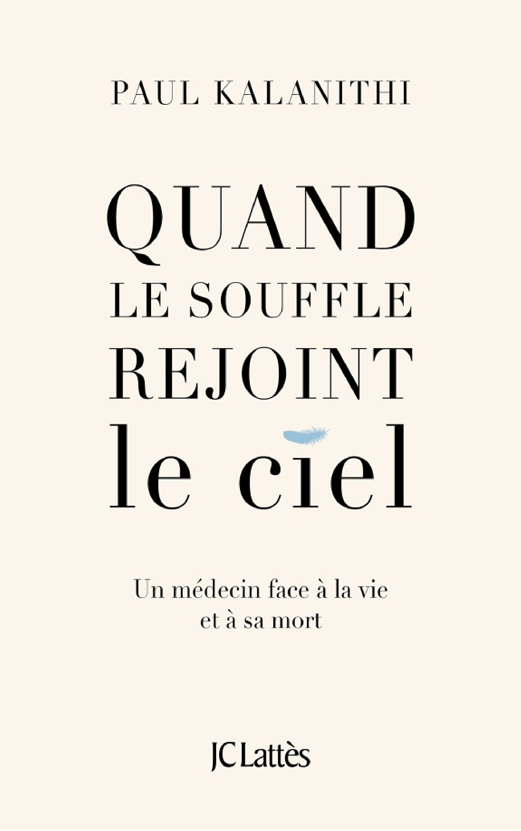 Quand le souffle rejoint le ciel