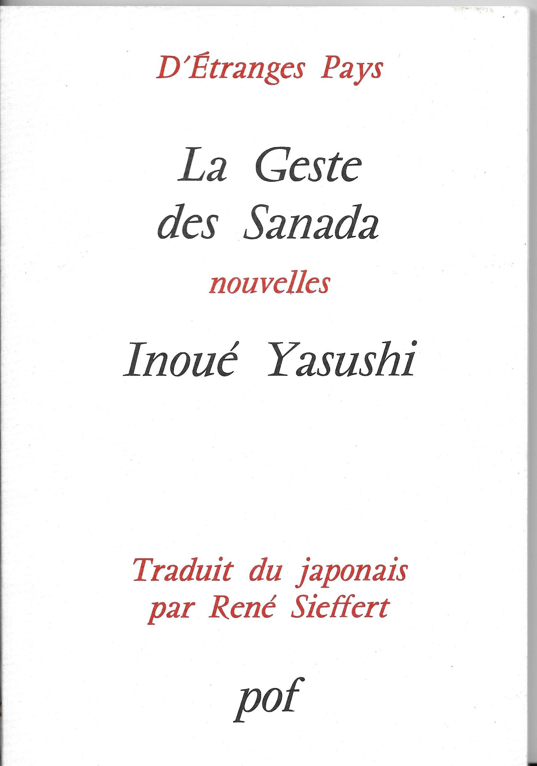 La Geste des Sanada
