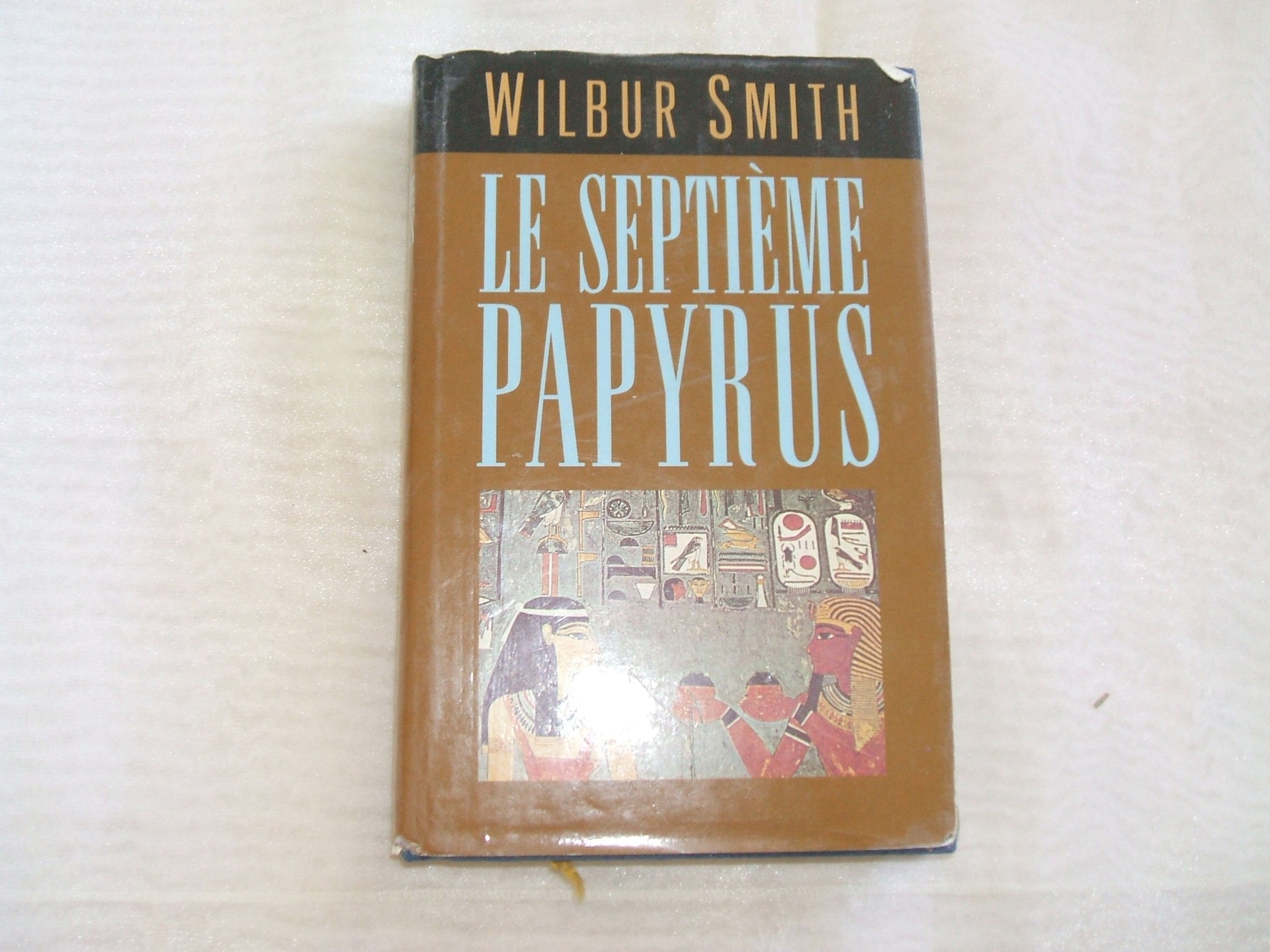 Le septième papyrus