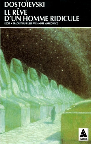 Le rêve d'un homme ridicule