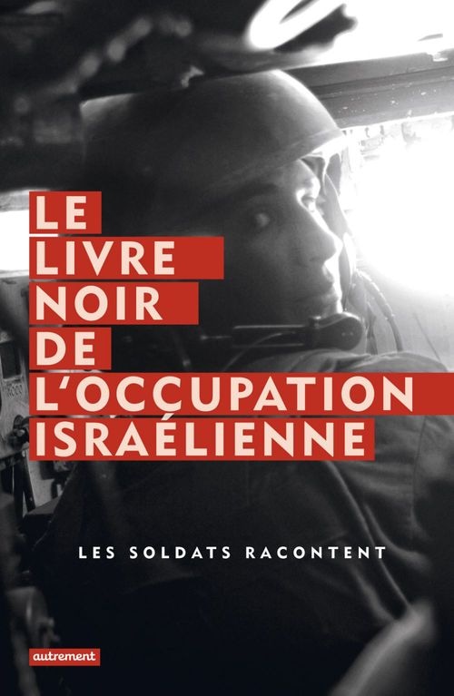 Le Livre noir de l'occupation israélienne