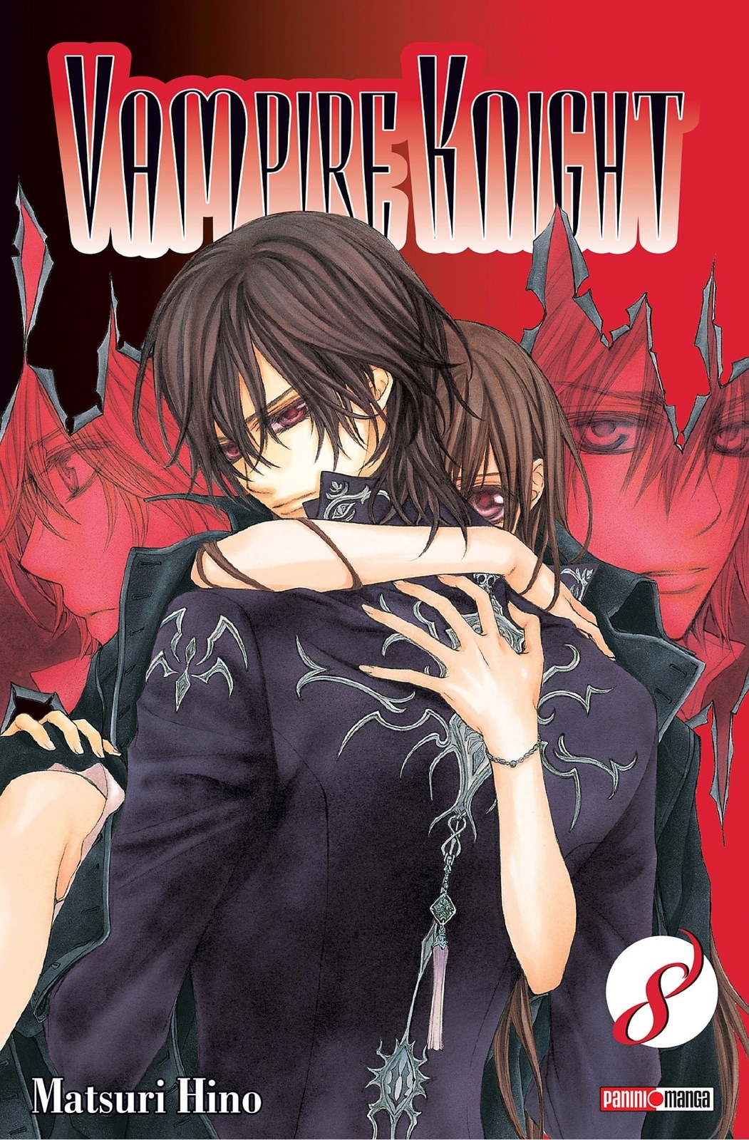 Vampire Knight
