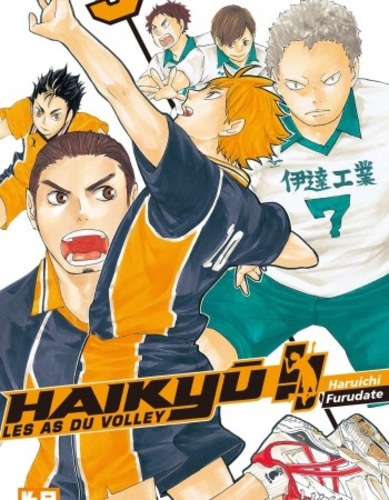 Haikyu !! - Les As du volley T05