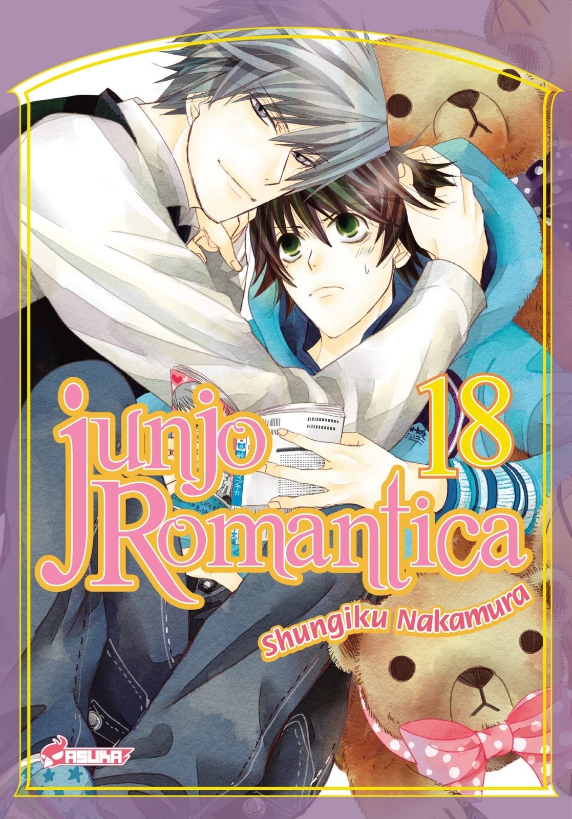 Junjo Romantica