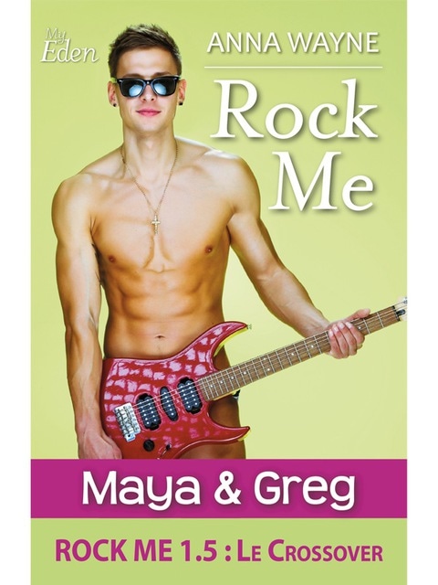Rock Me 1.5