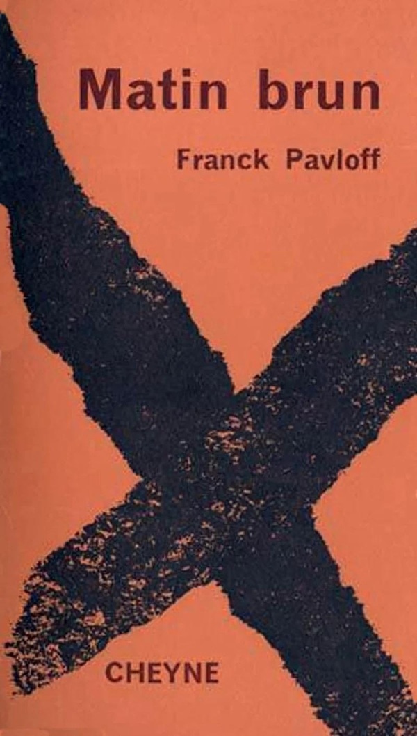 MATIN BRUN