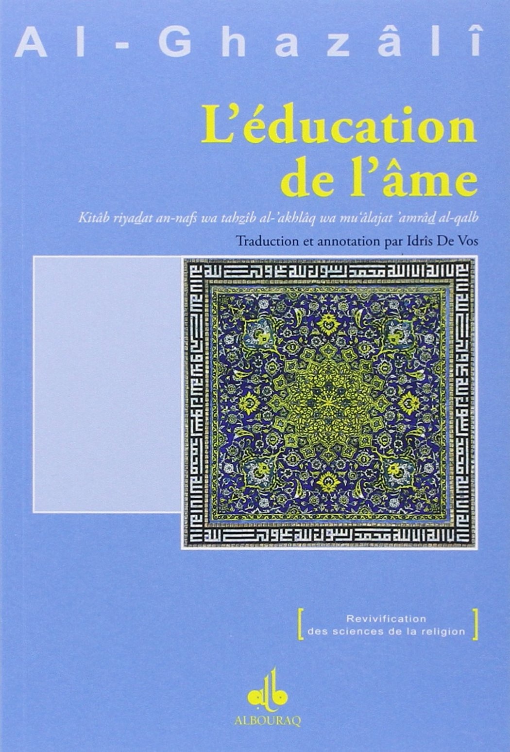 L'éducation de l'âme