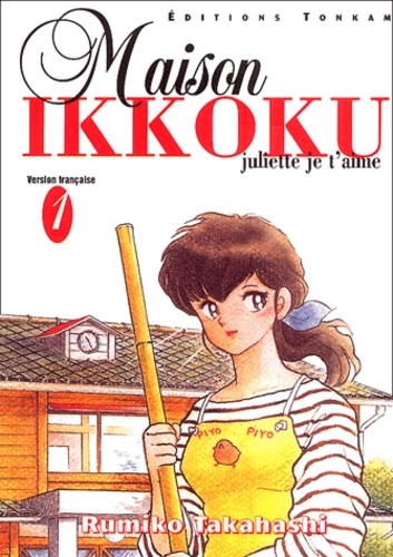 Maison Ikkoku