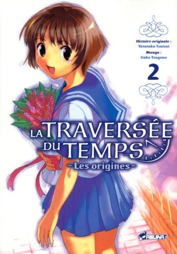 La traversée du temps : les origines