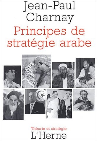 Principes de stratégie arabe