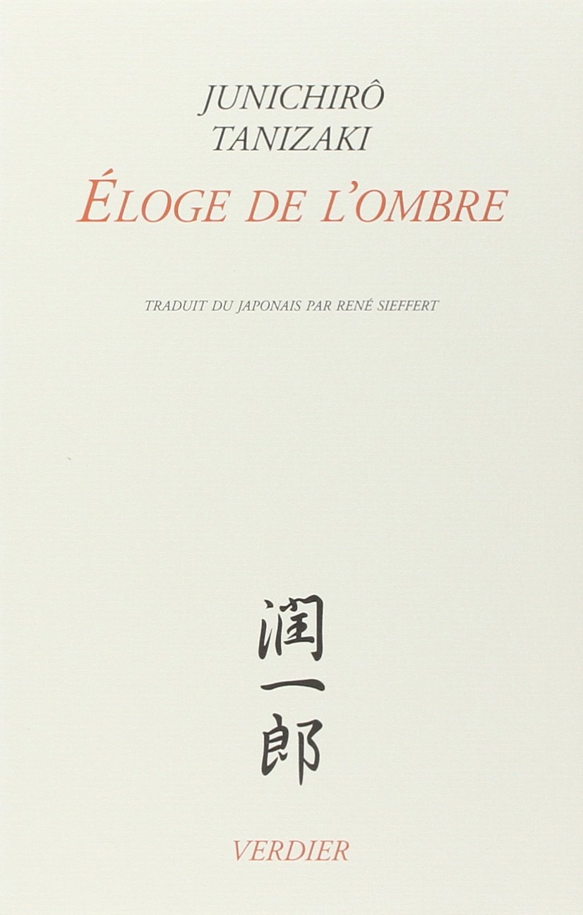 Eloge de l'ombre
