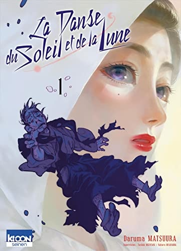 La Danse du Soleil et de la lune Tome 1