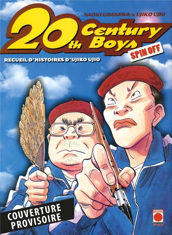 20th Century Boys