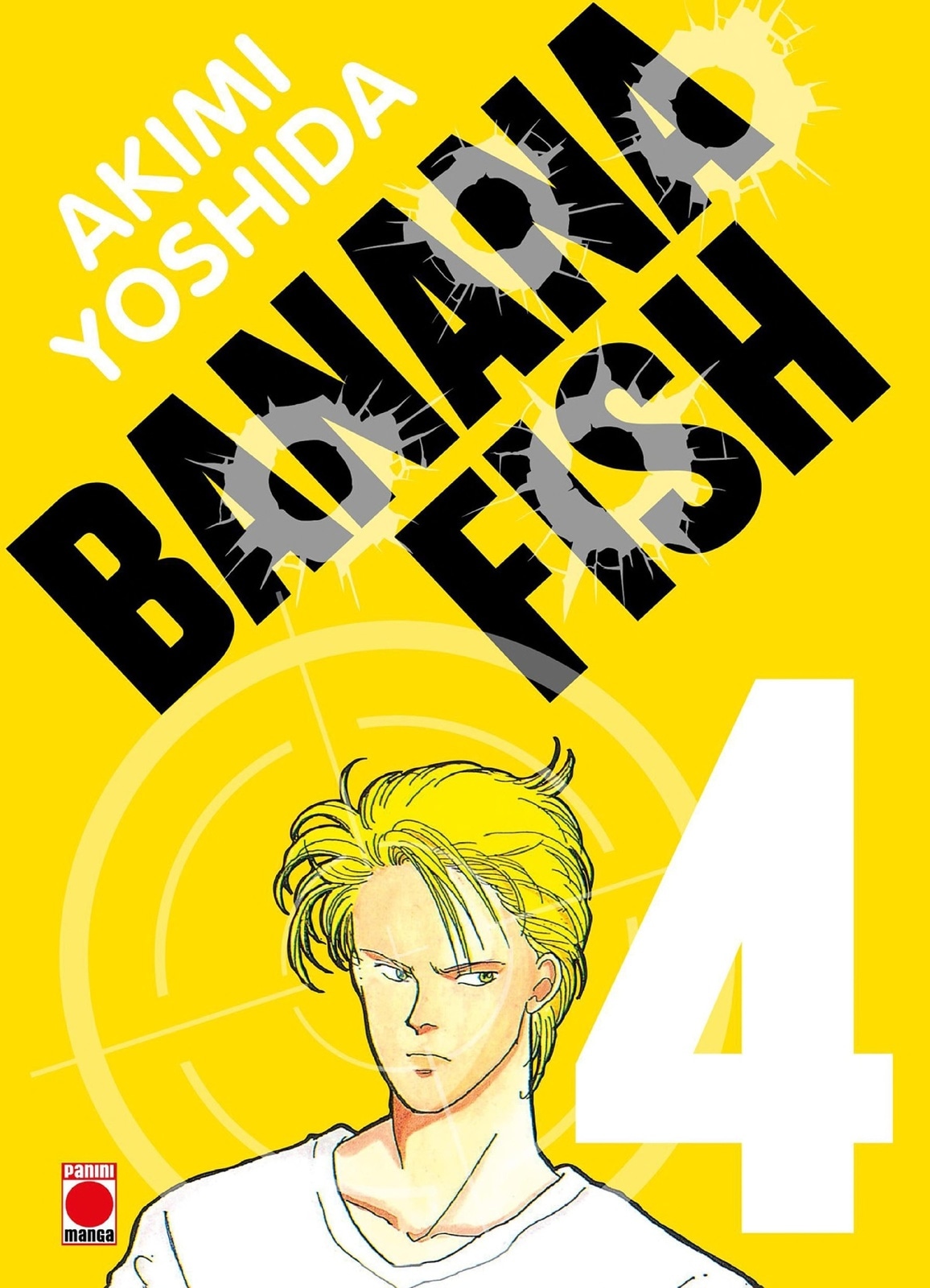 Banana Fish Perfect Edition T04