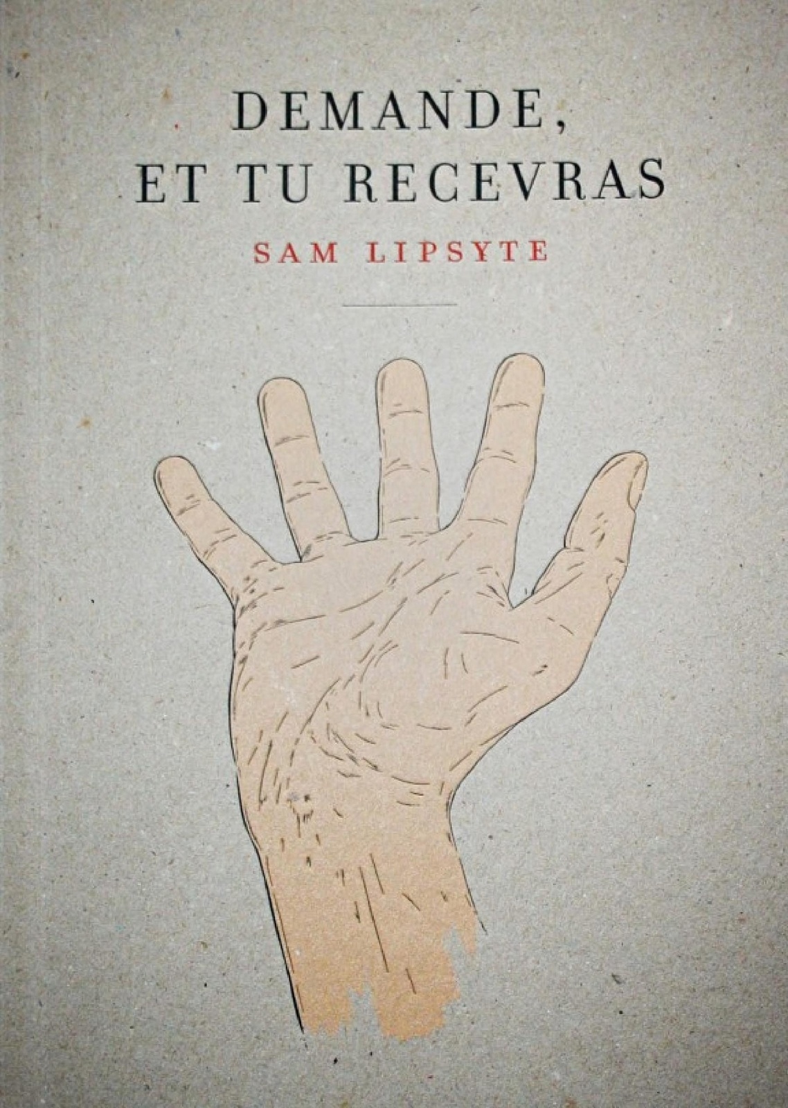 Demande, et tu recevras