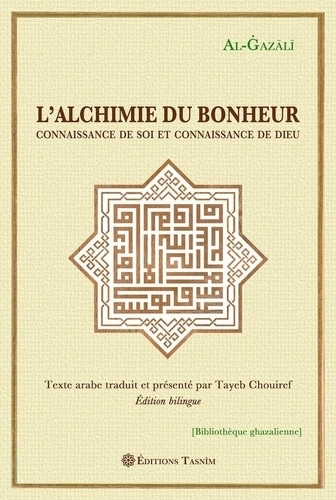 L'alchimie du bonheur