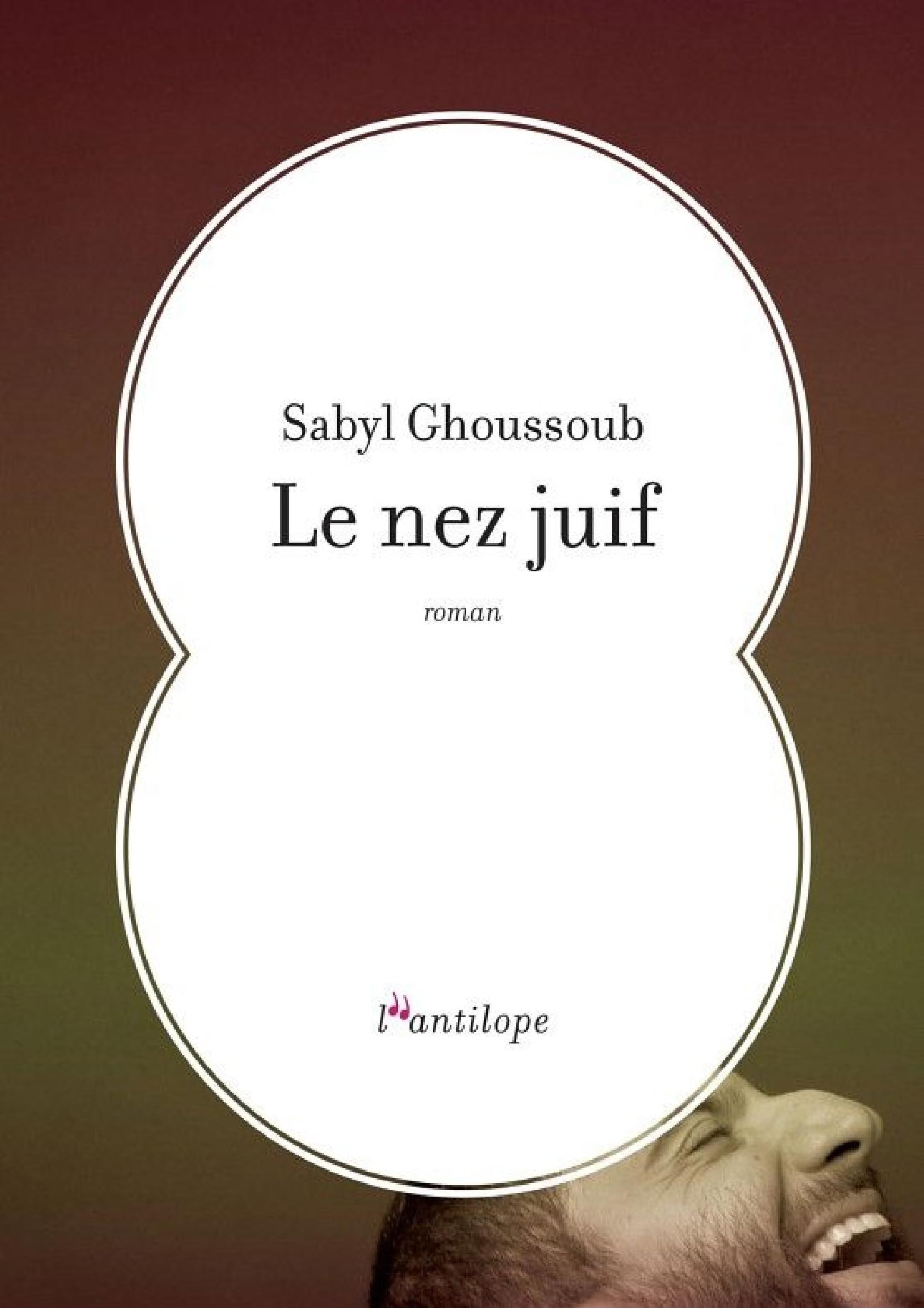 Le nez juif