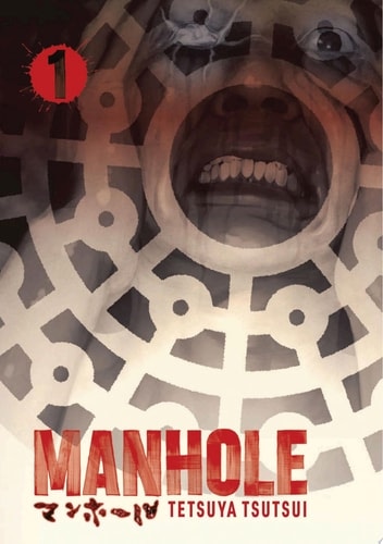 Manhole Volume 1