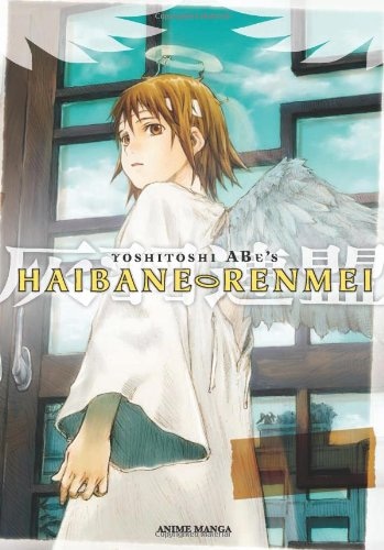 Haibane Renmei
