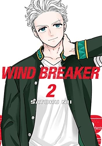 WIND BREAKER 2