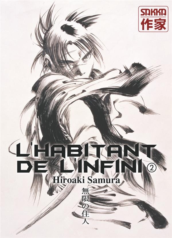 L'habitant de l'infini