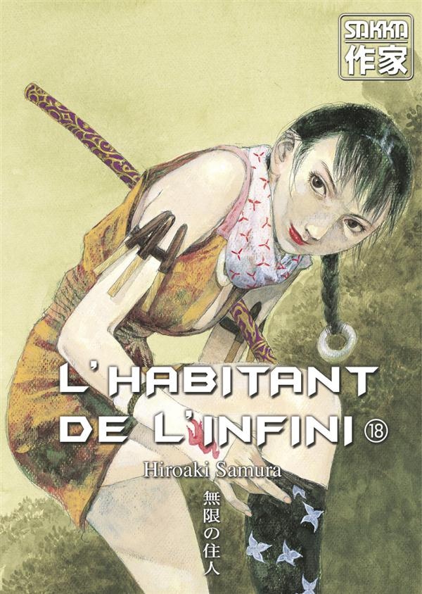L'habitant de l'infini