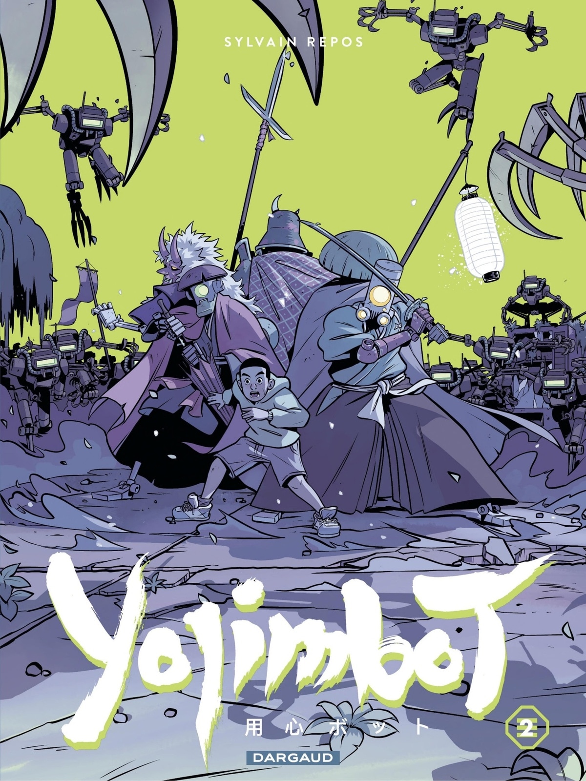 Yojimbot - Tome 2