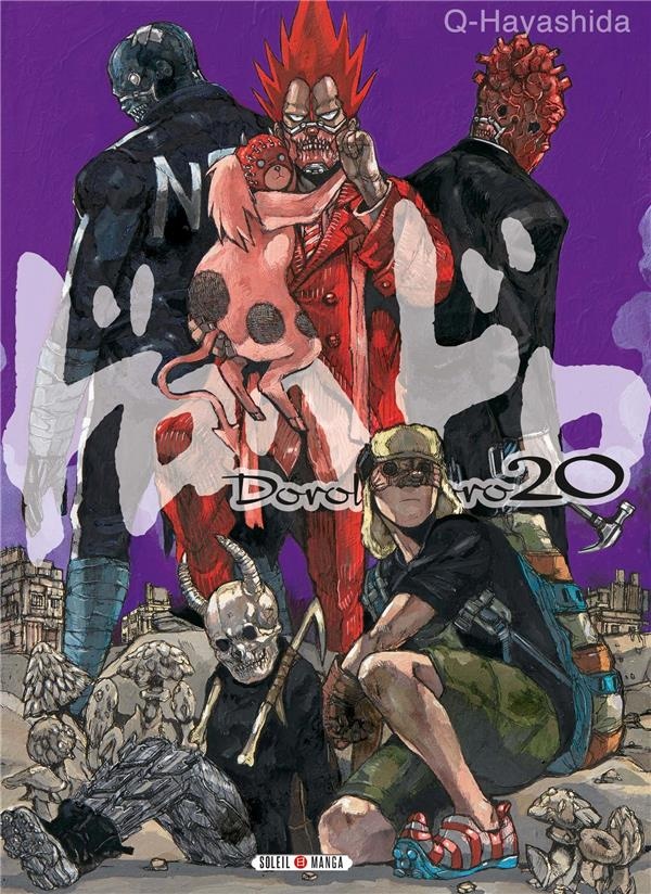 Dorohedoro