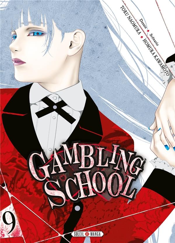 Gambling school