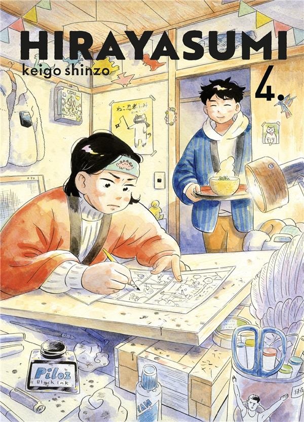 Hirayasumi Tome 4