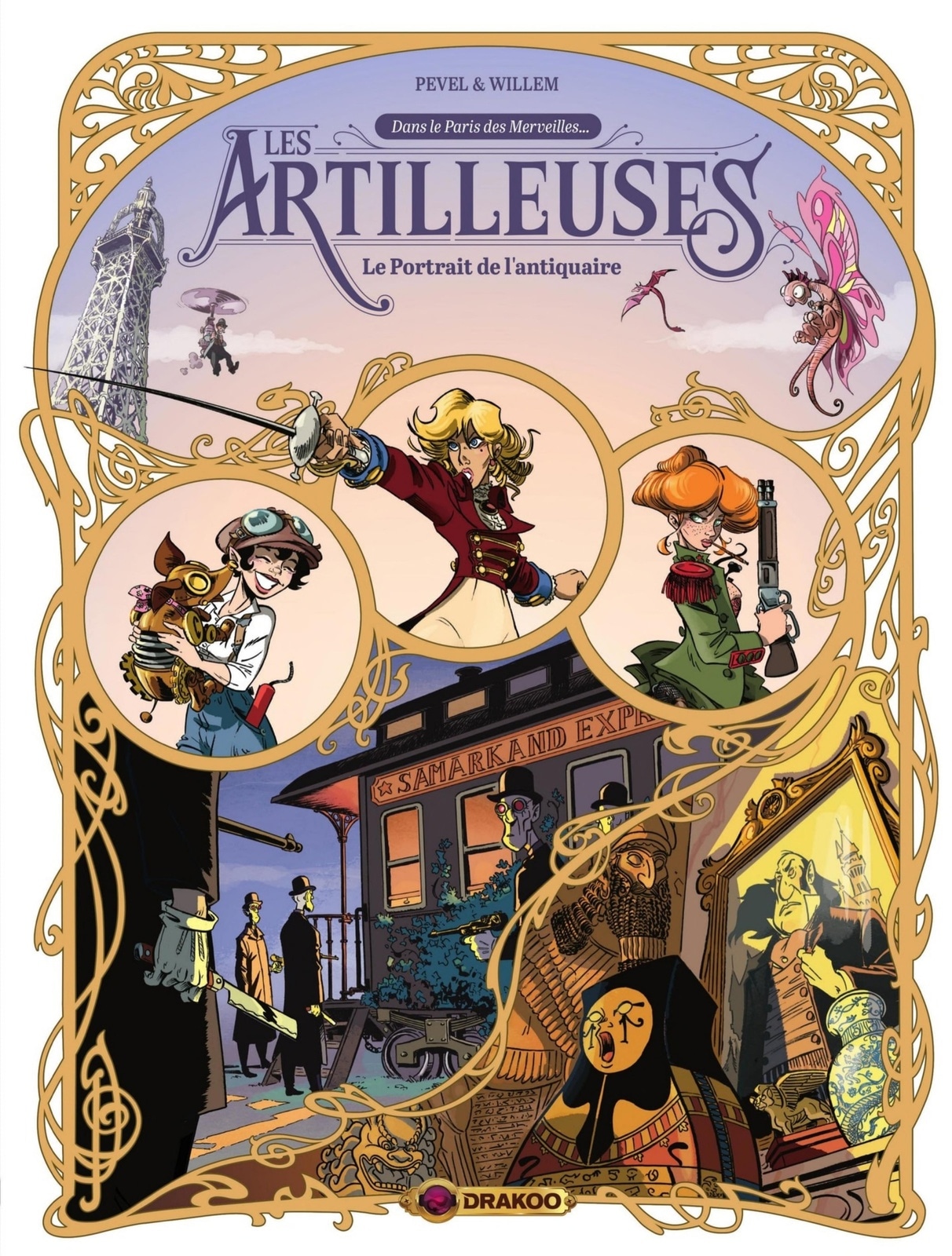Les artilleuses - Tome 2 - Le portrait de l'antiquaire