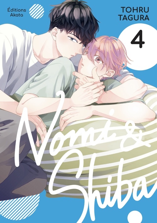 Nomi Shiba - Tome 4 (VF)