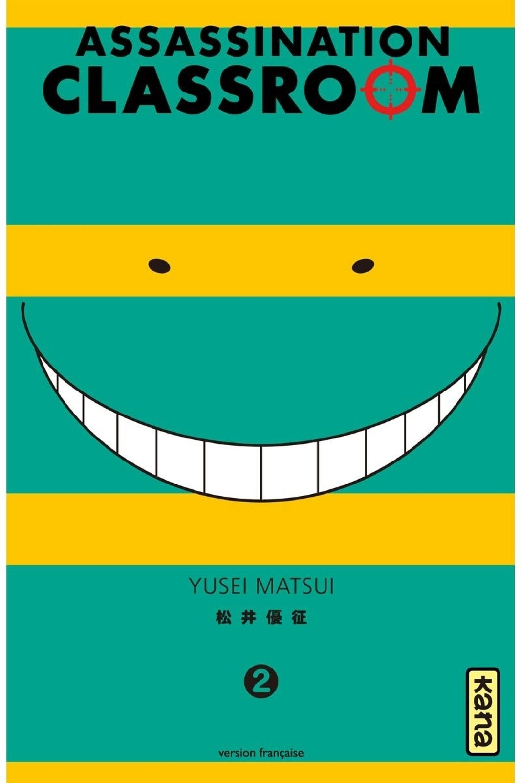 Assassination classroom -