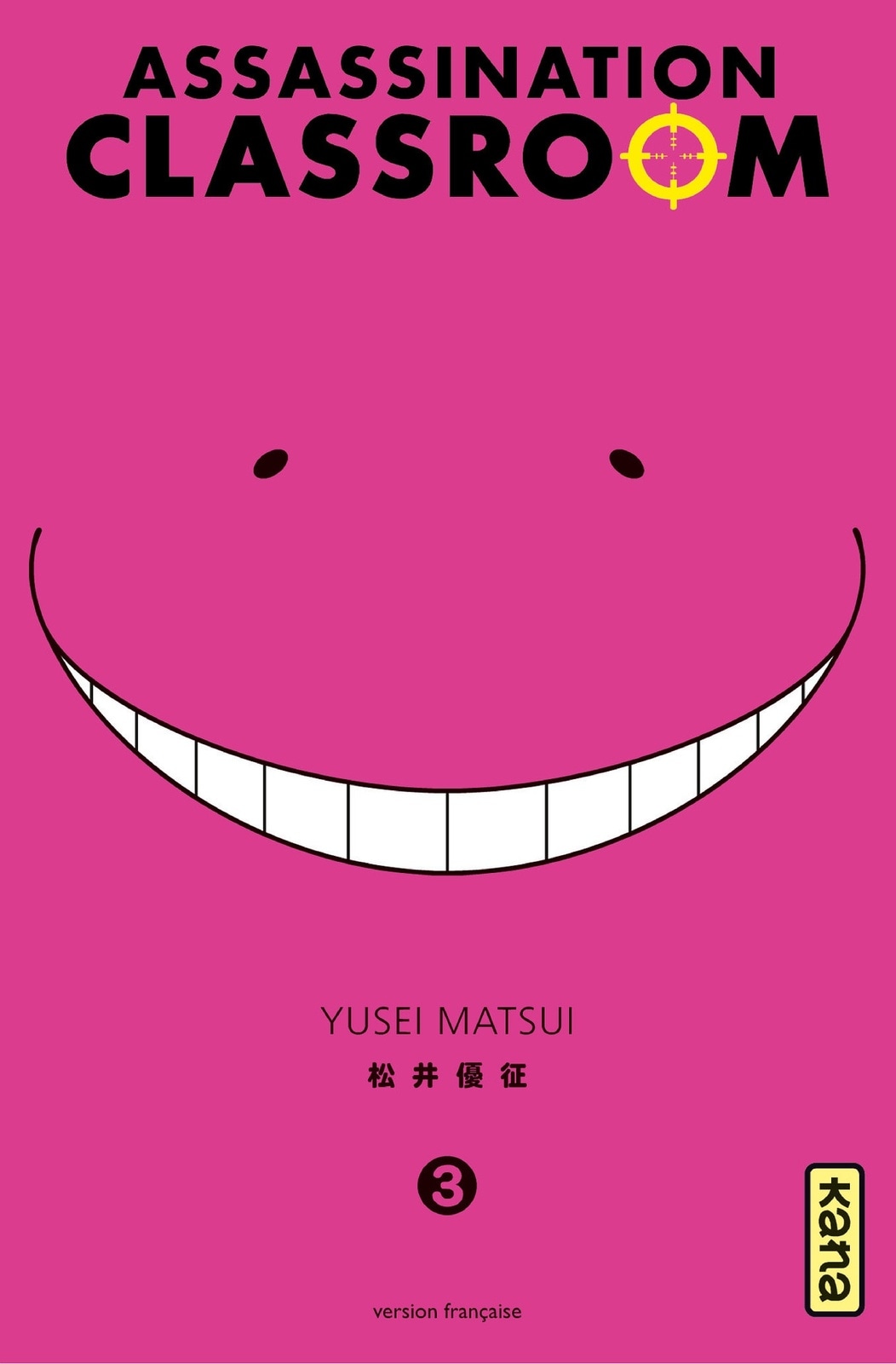Assassination classroom -