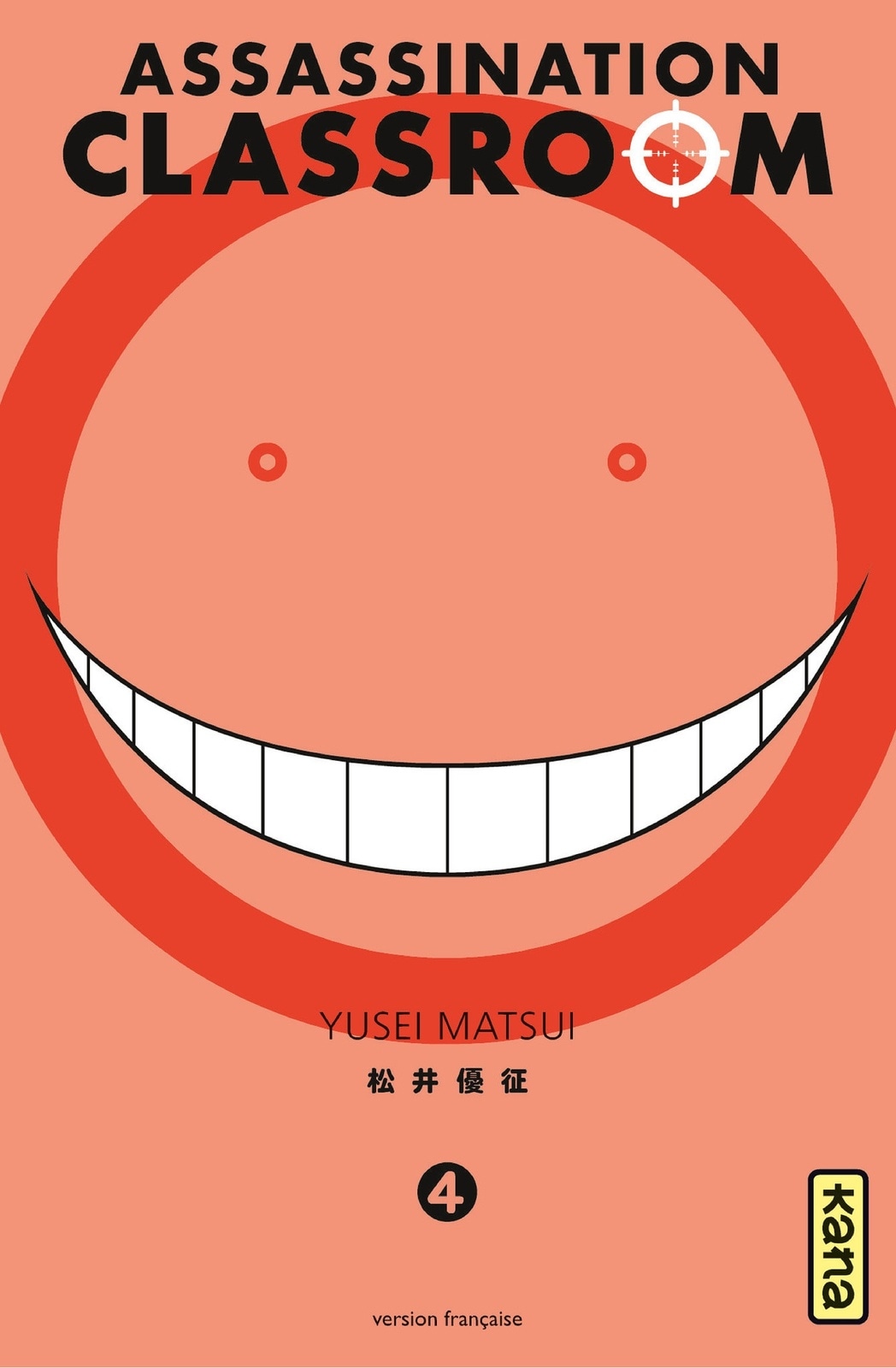 Assassination classroom - Tome 4