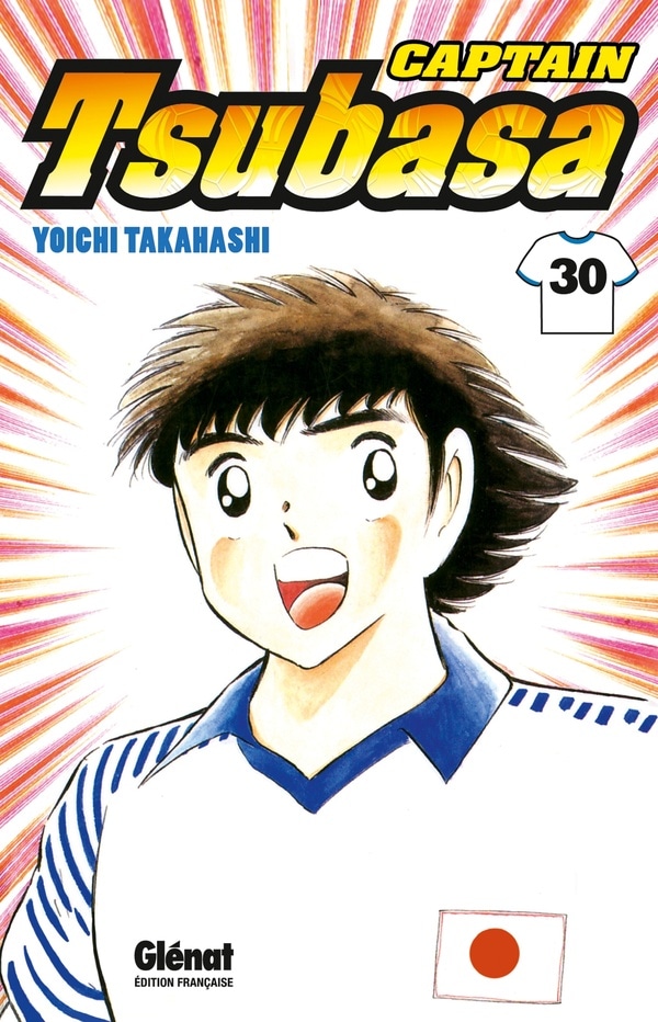 Captain Tsubasa