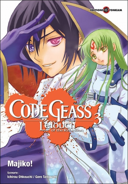 Code Geass : Lelouch of the rebellion