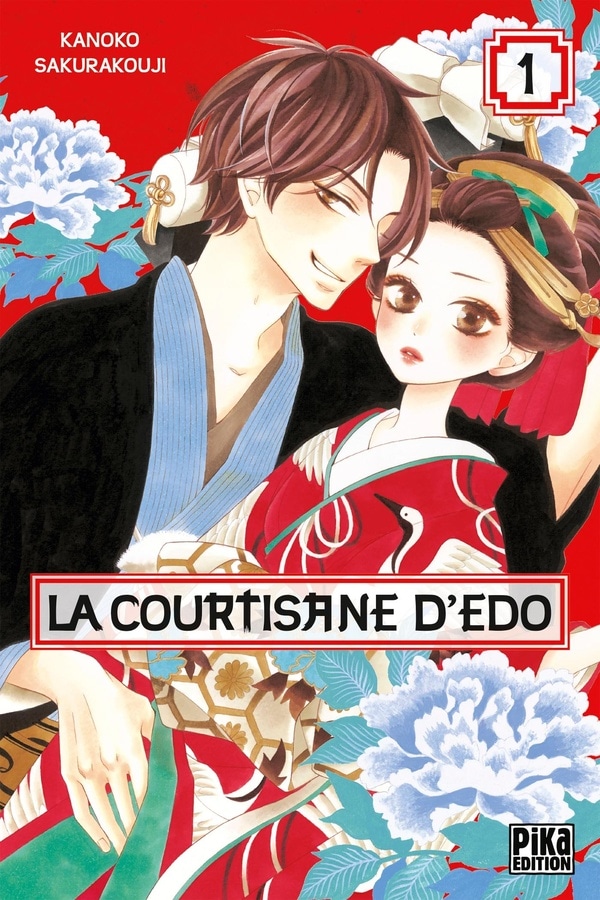 La courtisane d'Edo