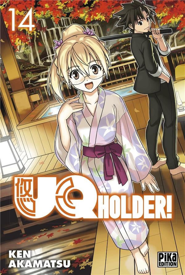UQ Holder !