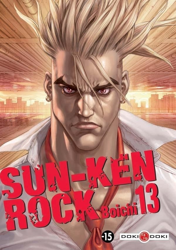Sun Ken Rock