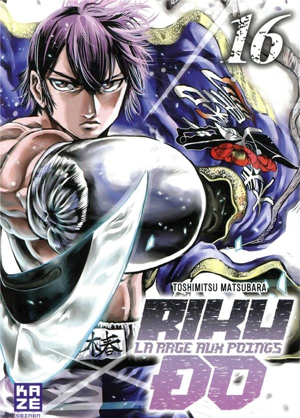 Rikudo, la rage aux poings