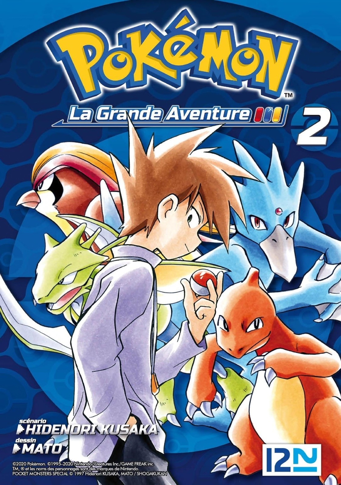 Pokémon - La Grande Aventure - tome 2