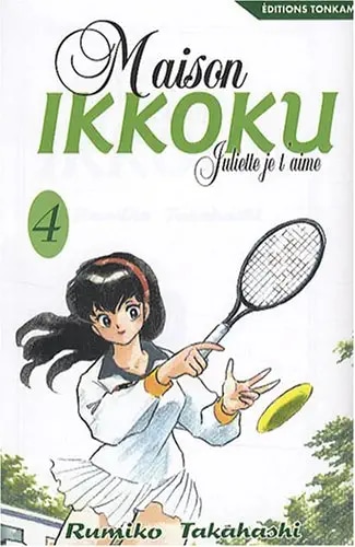 Maison Ikkoku : Juliette, je t'aime