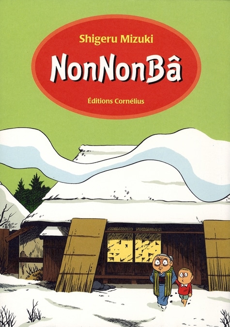 NonNonBâ