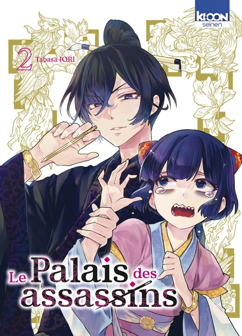 Le Palais des assassins Tome 2
