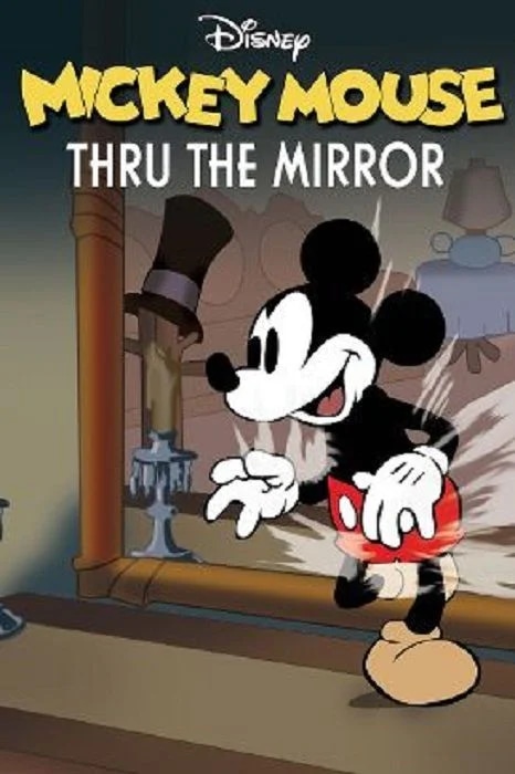 De l'autre côté du miroir