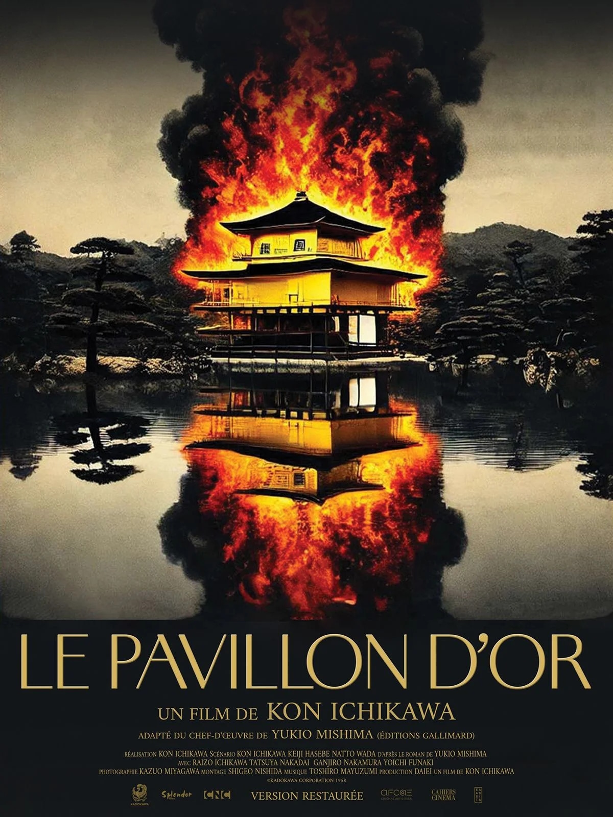Le Pavillon d'or